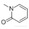 1- 메틸 -2- 피리 돈 CAS 694-85-9